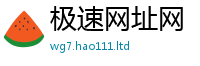 王中王493333WWW马头诗以新澳门天天彩免费精准大全谜语